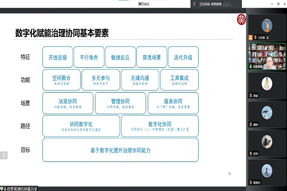 10ef661e63420aa8ab0b2415add47cf