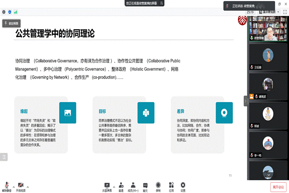 f7d17ce45515f61a2db638b1e8392a4